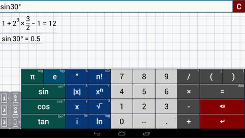 دانلود ماشین حساب حرفه ای - Graphing Calculator PRO/EDU 2.5.71