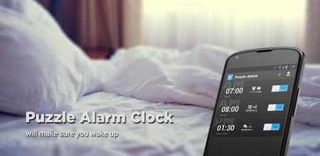 دانلود برنامه ساعت زنگ دار پیشرفته Puzzle Alarm Clock PRO 2.0.32 