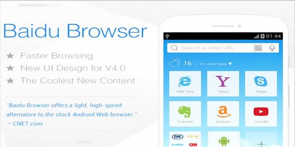 Baidu-Browser