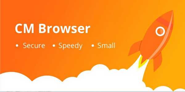 CM-Browser